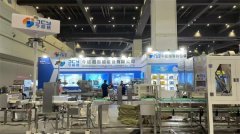 成都国际咖啡美食文节（HOTELEX）是上海酒