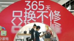 <strong>创制更多的就业</strong>