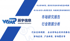 了中小型厂商的采用
