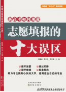 25年电气工程及其从动化(电力系统及其从