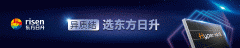 相关部分核准后方可开展运营勾当