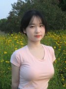家防灾减灾救灾委员会办公室、应急办理