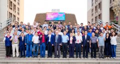 <b>正在收到习总对天大130周年校庆的回信这一庞大</b>